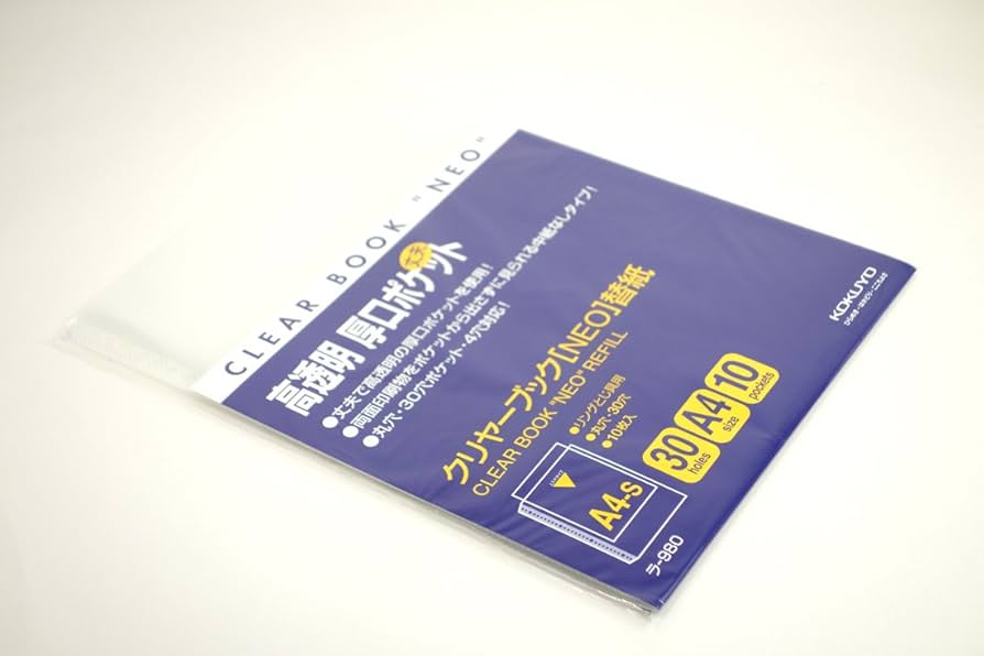 Amazon.co.jp: コクヨ(KOKUYO) ファイル クリアファイル NEO用替